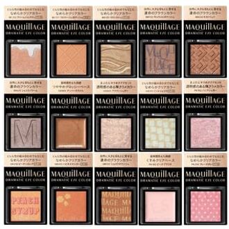 SHISEIDO Maquillage Dramatic Eye Color BE212 Cream Milk Tea (Pearl)