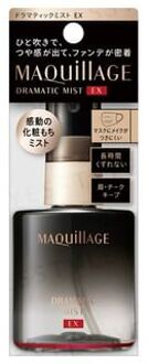 SHISEIDO Maquillage Dramatic Mist EX 60ml
