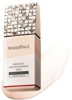 SHISEIDO Maquillage Dramatic Skin Sensor Base NEO SPF 50+ PA++++ Nude Beige