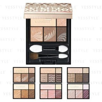 SHISEIDO Maquillage Dramatic Styling Eyes OR303