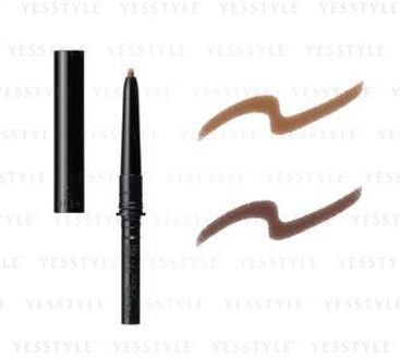 SHISEIDO Maquillage Lasting Foggy Brow EX Cartridge BR700 Refill