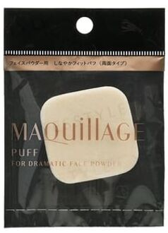 SHISEIDO Maquillage Puff For Dramatic Face Powder 1 pc