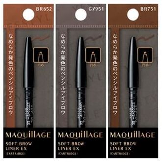 SHISEIDO Maquillage Soft Brow Liner EX BR652 Refill