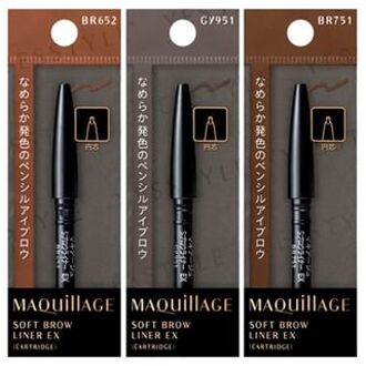 SHISEIDO Maquillage Soft Brow Liner EX BR751 Refill