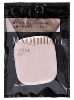 SHISEIDO Maquillage Sponge Puff SF 1 pc