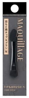 SHISEIDO Maquillage Tip & Brush N For Eyes 1 pc