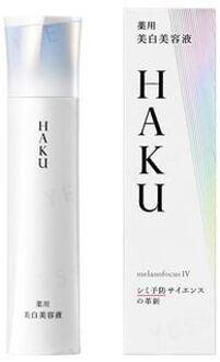 SHISEIDO Melanofocus IV 45g