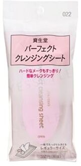 SHISEIDO Perfect reinigingsdoekje 022