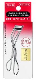 SHISEIDO Point Eyelash Curler 1 pc