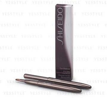 SHISEIDO Portable Lip Brush 1 pc