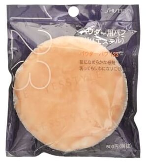 SHISEIDO Powder Puff 123 1 pc