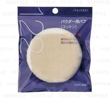 SHISEIDO Powder Puff Cotton 122 1 pc