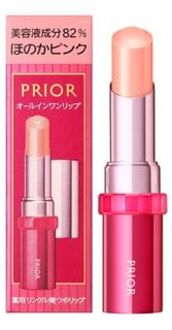 SHISEIDO Prior Medicated Wrinkle Glossy Lip SPF15 PA+ Light Pink