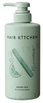 SHISEIDO Professional Hair Kitchen Green Mix Treatment 500g
