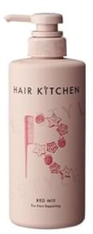 SHISEIDO Professional Hair Kitchen Red Mix Treatment 500g