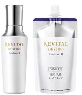 SHISEIDO Revital Emulsion II Moist 130ml