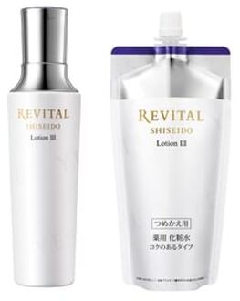 SHISEIDO Revital Lotion III Rich 170ml