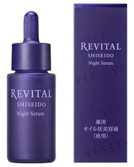 SHISEIDO Revital Night Serum 20ml