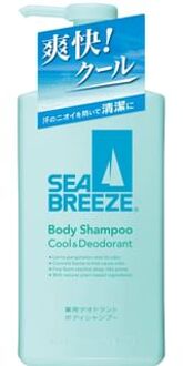 SHISEIDO Sea Breeze Body Shampoo Cool & Deodorant 490ml