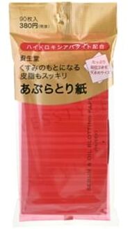 SHISEIDO Sebum & Oil Blotting Paper 90 pcs