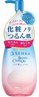 SHISEIDO Senka Beauty Clear Oil 200ml