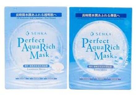 SHISEIDO Senka Perfect Aqua Rich Mask Extra Moist - 7 pcs
