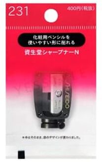 SHISEIDO Sharpener N 231 1 pc