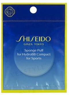 SHISEIDO Sponge Puff For HydroBB Compact For Sports 1 pc