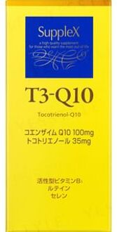 SHISEIDO Supplex T3-Q10 90 tablets