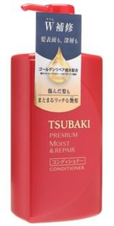 SHISEIDO Tsubaki Premium Conditioner