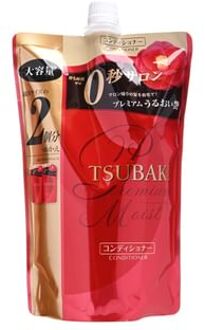 SHISEIDO Tsubaki Premium Conditioner
