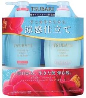 SHISEIDO Tsubaki Premium Cool & Repair Shampoo & Conditioner Set 450ml x 2