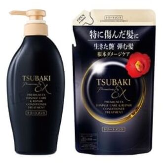 SHISEIDO Tsubaki Premium EX Damage Care & Repair Conditioner Treatment 450ml