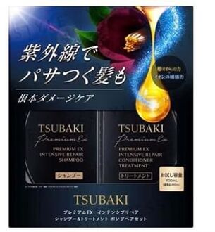 SHISEIDO Tsubaki Premium Ex Intensive Repair Shampoo & Conditioner Hair Set 1 set