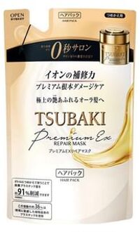 SHISEIDO Tsubaki Premium EX Repair Hair Mask - Haarmasker