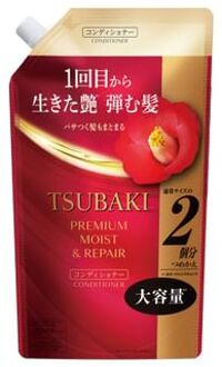 SHISEIDO Tsubaki Premium Moist & Repair Conditioner 600ml Refill