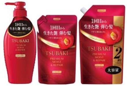 SHISEIDO Tsubaki Premium Moist & Repair Shampoo 300ml Refill