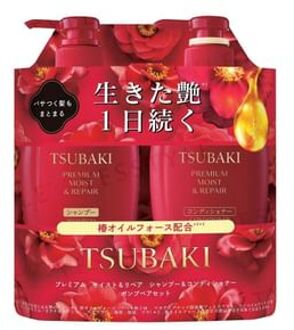 SHISEIDO Tsubaki Premium Moist & Repair Shampoo & Conditioner Set 450ml x 2