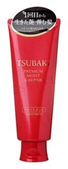 SHISEIDO Tsubaki Premium Moist & Repair Treatment - Haarmasker