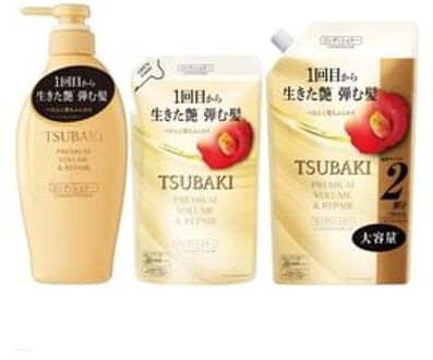 SHISEIDO Tsubaki Premium Volume & Repair Conditioner 900ml Refill
