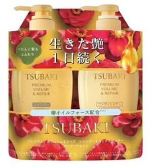 SHISEIDO Tsubaki Premium Volume & Repair Shampoo & Conditioner Set 450ml x 2