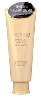 SHISEIDO Tsubaki Premium Volume & Repair Treatment - Haarmasker