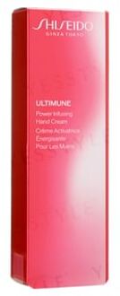 SHISEIDO Ultimune Power Infusing Hand Cream 50g