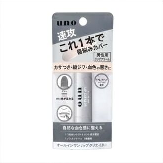 SHISEIDO Uno All-in-One Lip Creator F 2g
