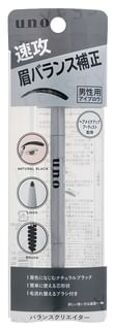 SHISEIDO Uno Balance Creator Men's Eyebrow Pencil Black