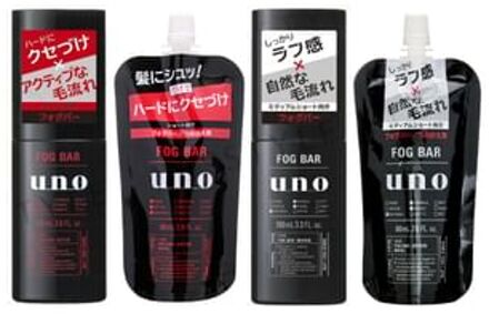 SHISEIDO Uno Fog Bar
