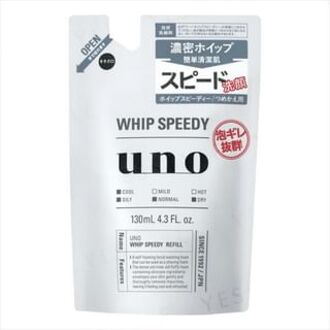 SHISEIDO Uno Whip Speedy F Refill 130ml