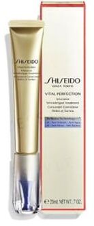 SHISEIDO Vital Perfection Intensive WrinkleSpot Treatment - 20 ml