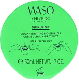 SHISEIDO Waso SHIKULIME Mega Hydrating Moisturizer Navulling - 50ml - One Size