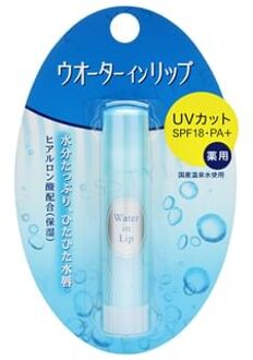 SHISEIDO Water In Lip Balm UV Cut N SPF 18 - Zonnebrandcrème